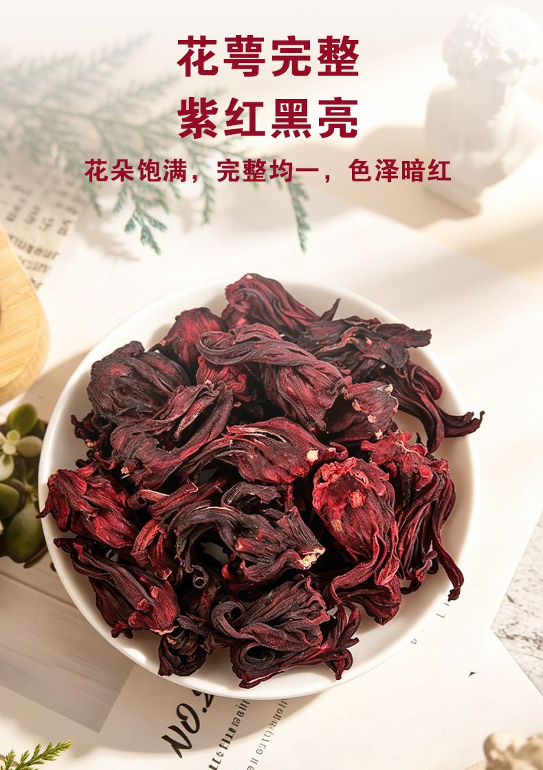 Roselle Dried Flowers (Hibiscus sabdariffa) — Yunnan Luoshenhua Herbal Tea, 100g Loose in use