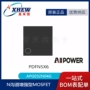 allpowerapg032n04g场效应晶体管