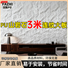 �F؛ֱ��PUɽ��ʯƤ�p�|���Ļ�ʯ��䁹��b���⠝�����b���ʯ���