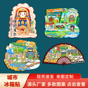 ��ؐ�����ԭ�M�����~���ż{����Ą����w�����N���^���μo��Ʒ