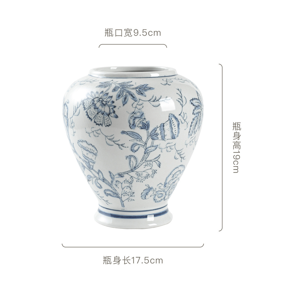 Botella de semillas de loto B - Azul y blanco (agrietamiento)