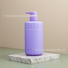 厂家热销新款500mlHDPE塑料瓶 按压式高档洗发水 瓶沐浴露瓶护发
