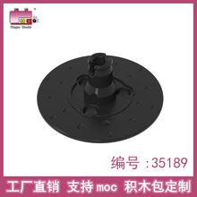 Ʒ�߻�ľ��� 35189����ƴ���ľɢ���Ƽ�MOCɲ���ƶ��̹���ֱ��