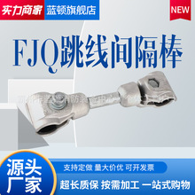 FJQ�p���������g����FJQ�p�����g���������X�Ͻ��p���Ѿ��A