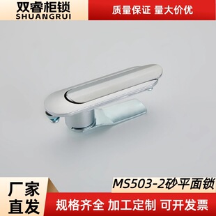 MS503-2ɰƽ���i����� �_�P�T�i �����i ������Cе���i�O���T�i