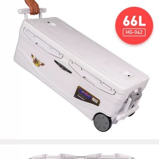 Constant Crown Sea Fishing Box 66L Fishing Box Incubated Box Ice Fishing Box Cold Storage Box Fishing Gear Boat Fishing Sea Fishing Refrigerator Fishing