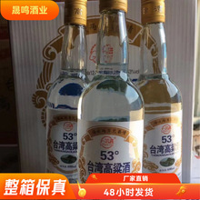 ̨ 600*12ƿ͸߶Ȱ׾ S̳ˮl