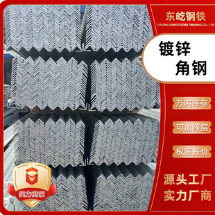 �F؛��\��� Q235B����\���F 50505 Ļ��؛������ ���l؛