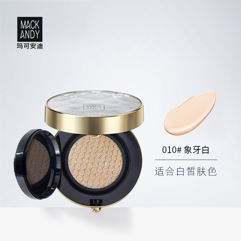 Marco Andy Luxury Face Brilliant and Perfect Air Conditioning Cream con núcleo de polvo de reemplazo para mantener el maquillaje transparente y blanqueador BB