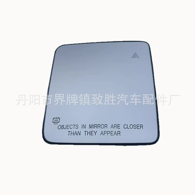 Car mirror Jeep Wrangler JL