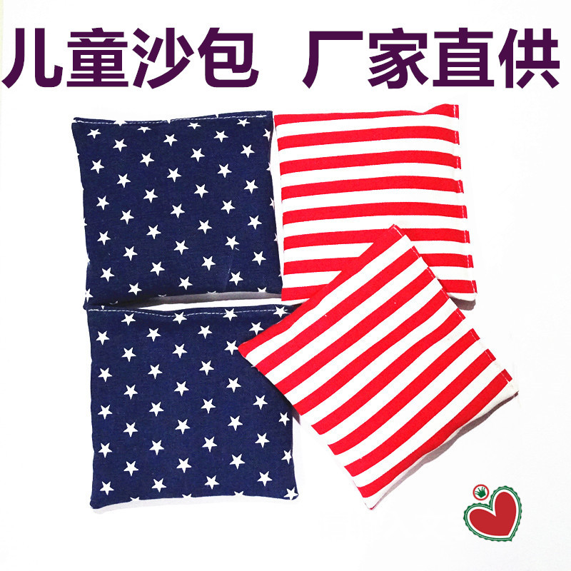 Sandbag Wholesale Sandbag Square Kindergarten Canvas Children's Game Training Throw Foreign Trade Cross-border Sandball US Flag