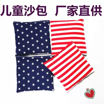 Sandbag Wholesale Sandbag Square Kindergarten Canvas Children's Game Training Throw Foreign Trade Cross-border Sandball US Flag - ShopShipShake