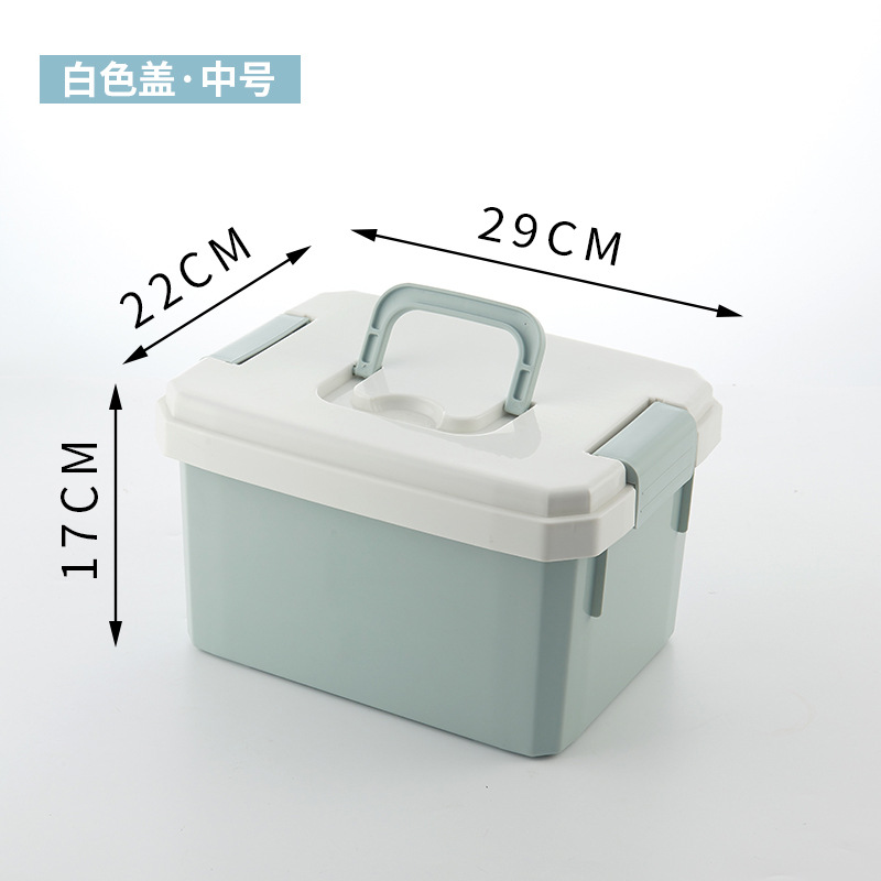 미디엄 블루 (흰색 커버)