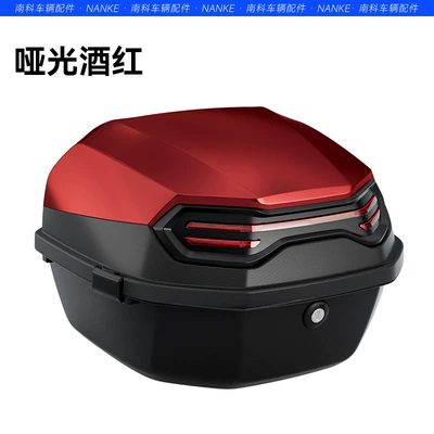 battery car pedal motorcycle trunk – Electric car tail box - xl-explorer-matte-burgundy-single-trunk
