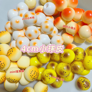 С�z�^tpr����Ƥ����diy�≺������������󘷰lй���؏�������Ƥ