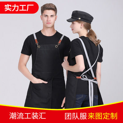 挂脖围裙男女时尚帆布围裙韩版简约奶茶店咖啡厅工作挂脖围裙定制