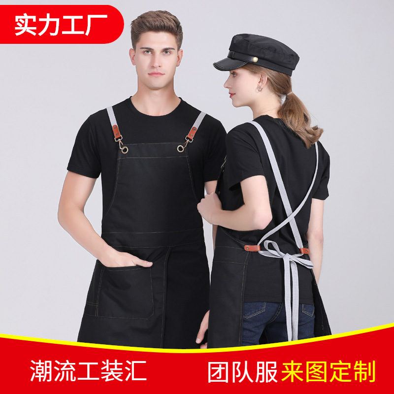 挂脖围裙男女时尚帆布围裙韩版简约奶茶店咖啡厅工作挂脖围裙定制