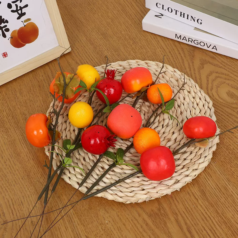 仿真2头石榴柿子 新中式家居摆件水果枝发财果新年喜庆桌面摆件