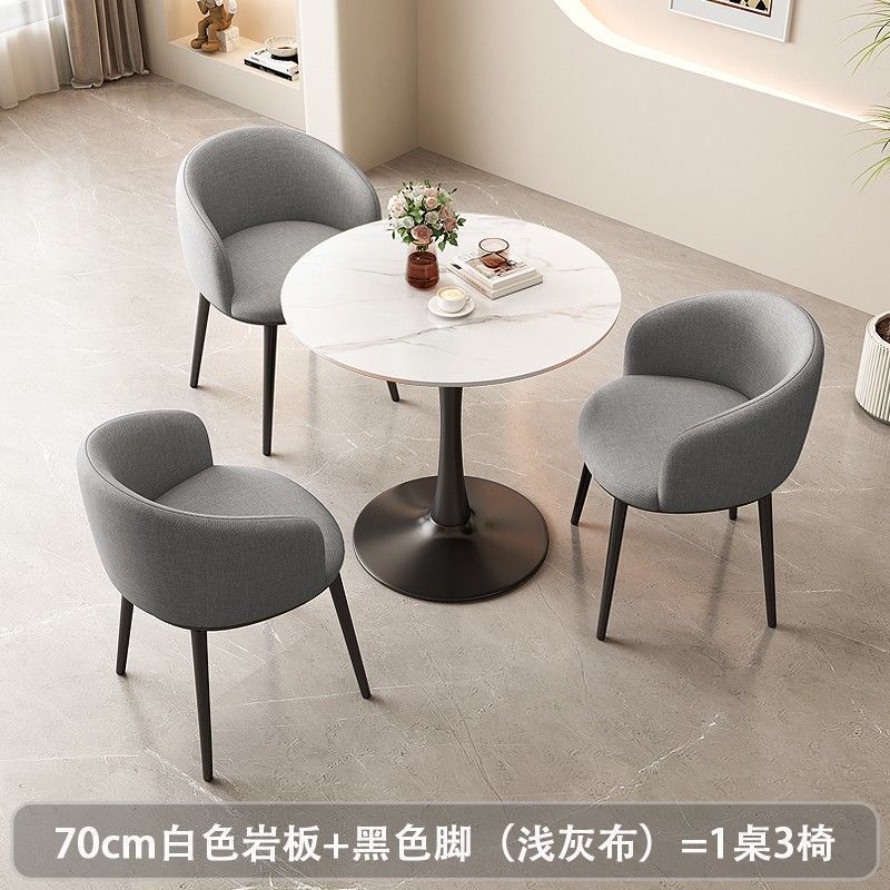 岩板小圆桌家用阳台简约轻奢酒店茶几椅子组合办公接待洽谈桌茶桌|undefined