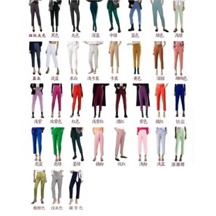 TAOP&ZAŮ�b2026�����¿� �����@�ݼ�ɫ����΢������ѝ7901/532