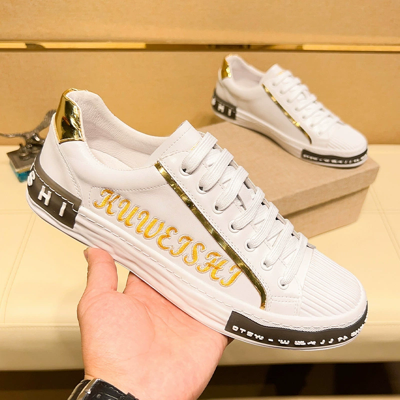 Tet Ti Teng Men, я хочу, и я могу отдать все и не буду