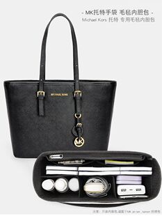 �m���Michael Kors���ذ���đ �ȴ�MK karson Jet Set���r���а�