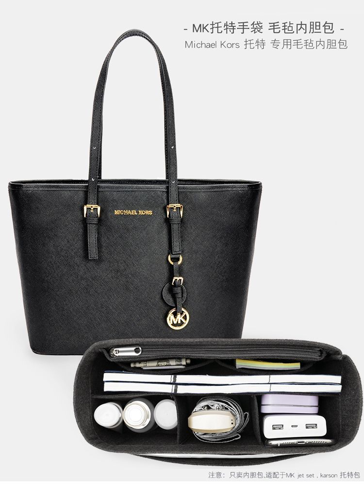 Çanta içliyi və daxili cib — Michael Kors üçün uyğun