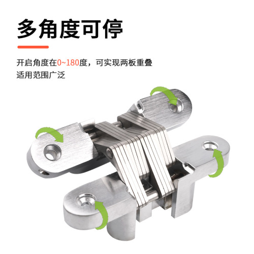 Lelang invisible secret door hinge hidden hinge cross hinge wooden door screen folding door invisible door mechanical accessories