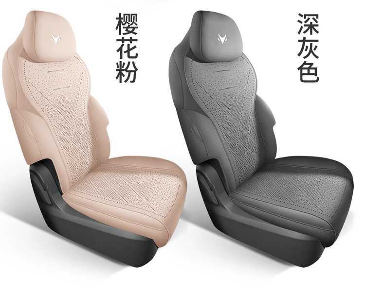 25 models of special seat cushions for the Arcfox Koala S, suitable for all seasons, AIR saddle cushion, full-coverage ventilated car seat cover in suede