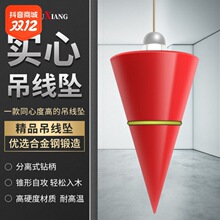 ���Ե������N����ľ�����Ĵ�ֱ�������N���B���̜y��ʩ����