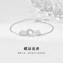 ԭ����Ʒ���Z����s925���y�¹�ʯ���Ů�p�ݸ߼���С�����Ʒ���l