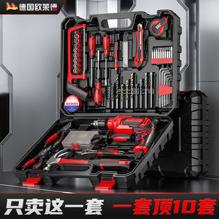 Oulade electric drill impact drill household hand electric drill combination maintenance suit carpentry electrician hardware toolbox