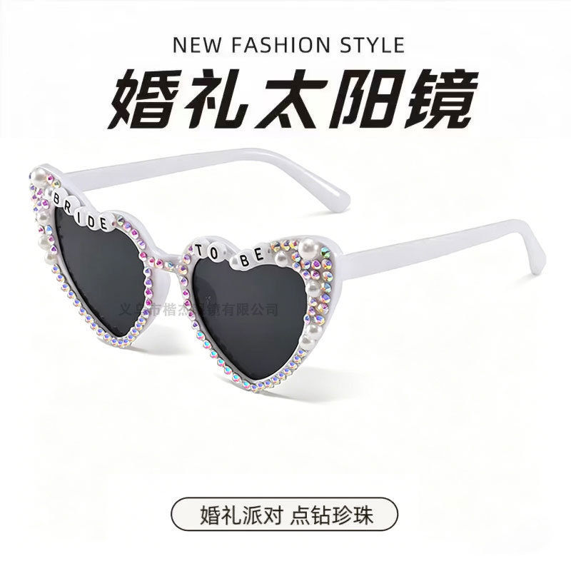 2026 New Cross-Border Wedding Sunglasses Sexy Queen Sunglasses for Women High-End Men's Xiyin Glasses Wholesale in Stock