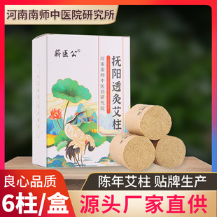 ���͸�Č��þ����Ӵ�4���װ��ėl����64�����l�������ΏS�����l