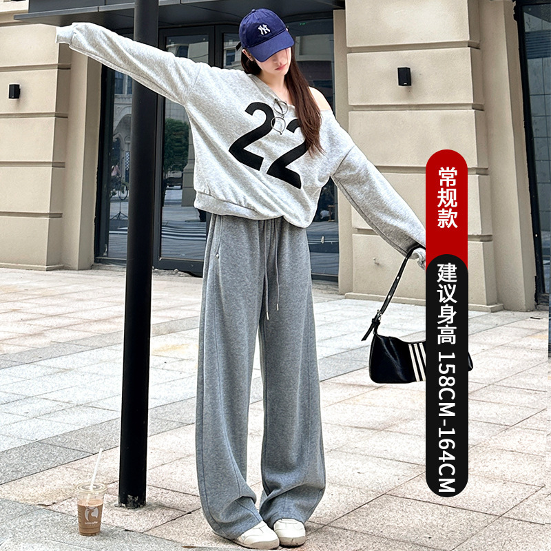 무 아저씨 기모 넓은 다리 바지 여자 가을과 겨울 두꺼운 낫 바지 높은 허리 느슨한 포장 캐주얼 스포츠 바지