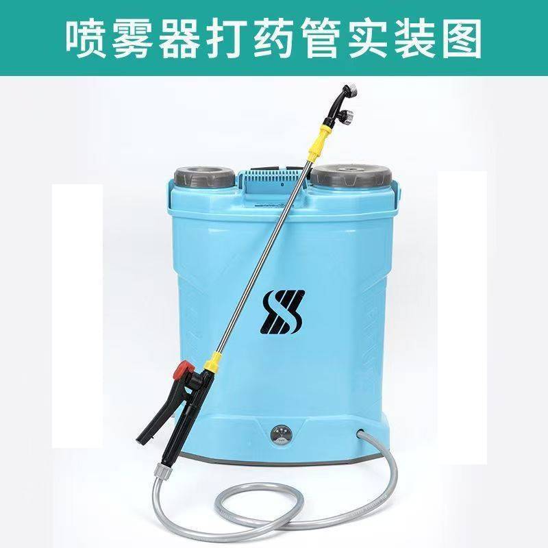 電動噴霧器チューブ延長チューブ噴霧チューブ手動噴霧器チューブ噴霧機チューブ噴霧器出口チューブ|undefined