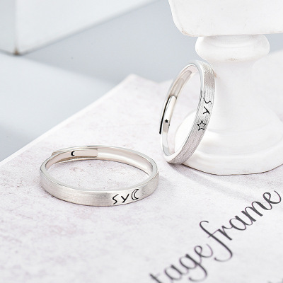 925银字母星星月亮情侣戒指女士 日韩风简约拉丝星月情侣星月对戒|ms
