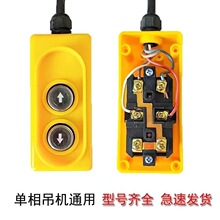 늄Ӻ��J�����C���C�_�P����220v�_�P΢�Ͱ��o�_�P�����ֱ�������