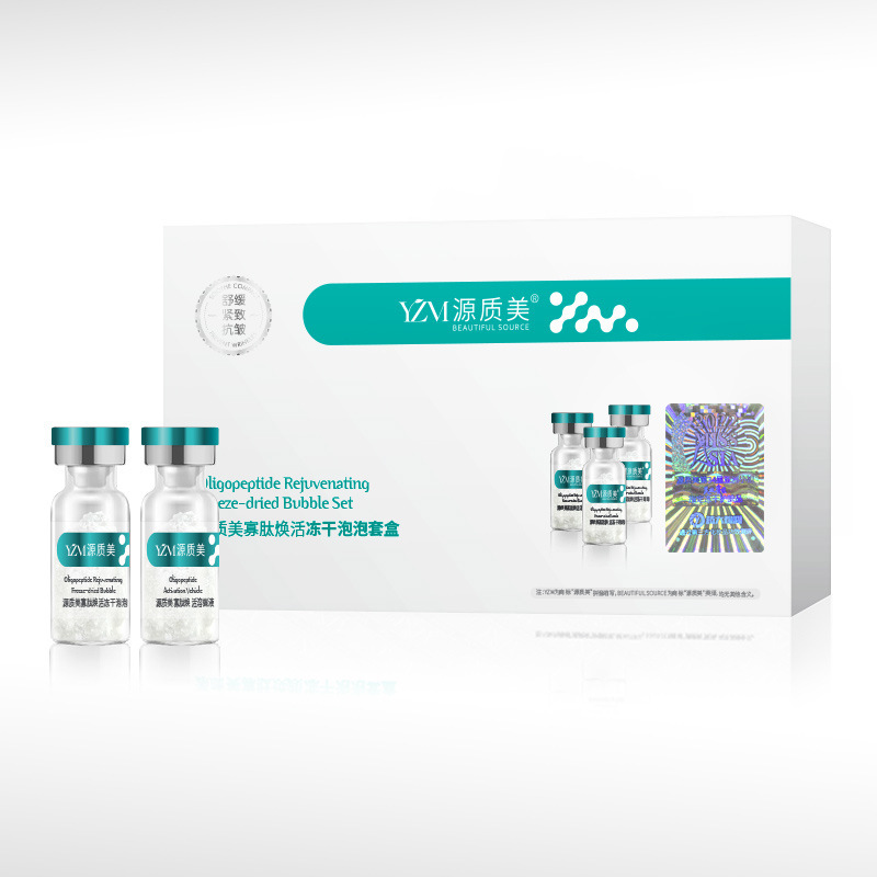 동결 건조 버블 키트 (120mg + 3ml)* 3 쌍