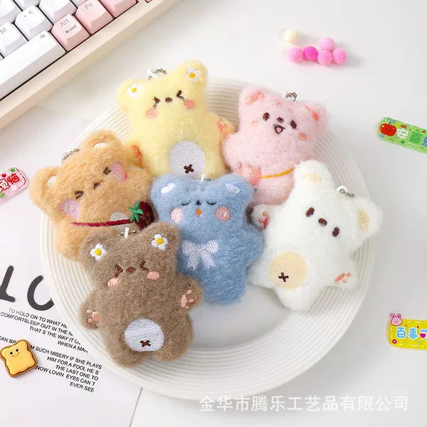 New Cartoon Squeaking Bear Keychain Cute Couple Pendant Doll Hanging Chain Girlfriend Bag Gift Finished Product