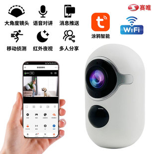 Cross-Border Graffiti Indoor Battery Camera High-Definition Infrared Night Vision Wireless Plug-In-Free Monitor Wireless Monitoring
