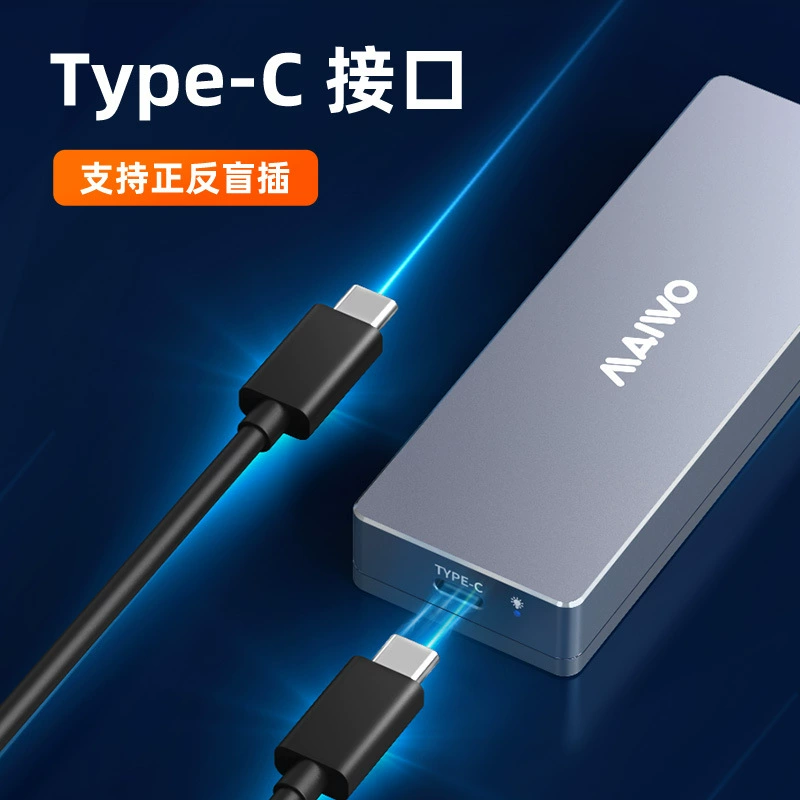 [（MAIWO ）Type-C совместим с корпусом NVMe SSD для ноутбуков Apple AHCI корпус чтения/записи]