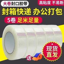 ��ճ�����S�z��5���b16�׷����z�����ӿ��f����ӹ̌����L;���\