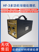 G̎CëˢRҺڰߺpϴC廡늽⒁C