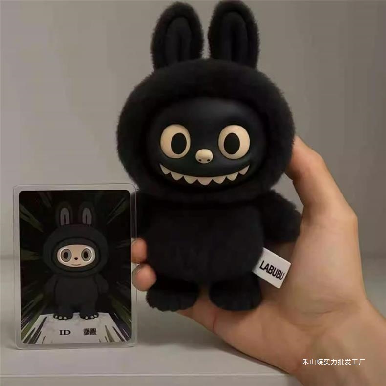 Labubu アフリカバージョンぬいぐるみ人形 Labubu 周辺クリエイティブ装飾ペンダントコレクション新製品在庫あり|undefined