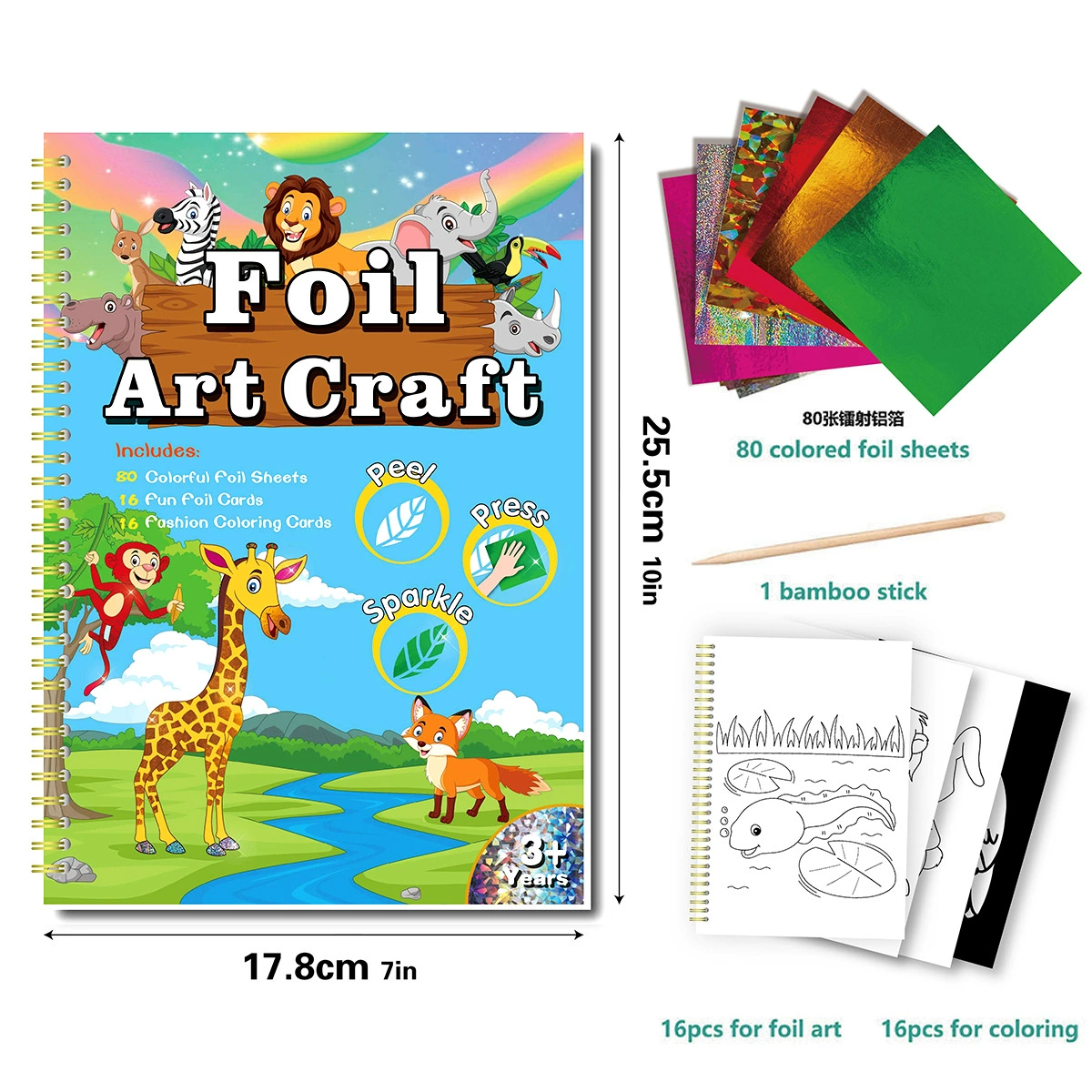 Трансграничные дети ручной работы DIY флеш-карта из алюминиевой фольги блеск царапает линию foilartbook животных горячего тиснения бумаги искусство