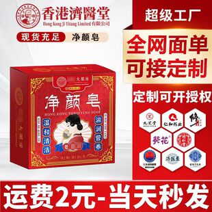 ��۴�ș����߃�����ݱ���������ߕ�߰��c�S�ְ�ȸ����Ůͨ��