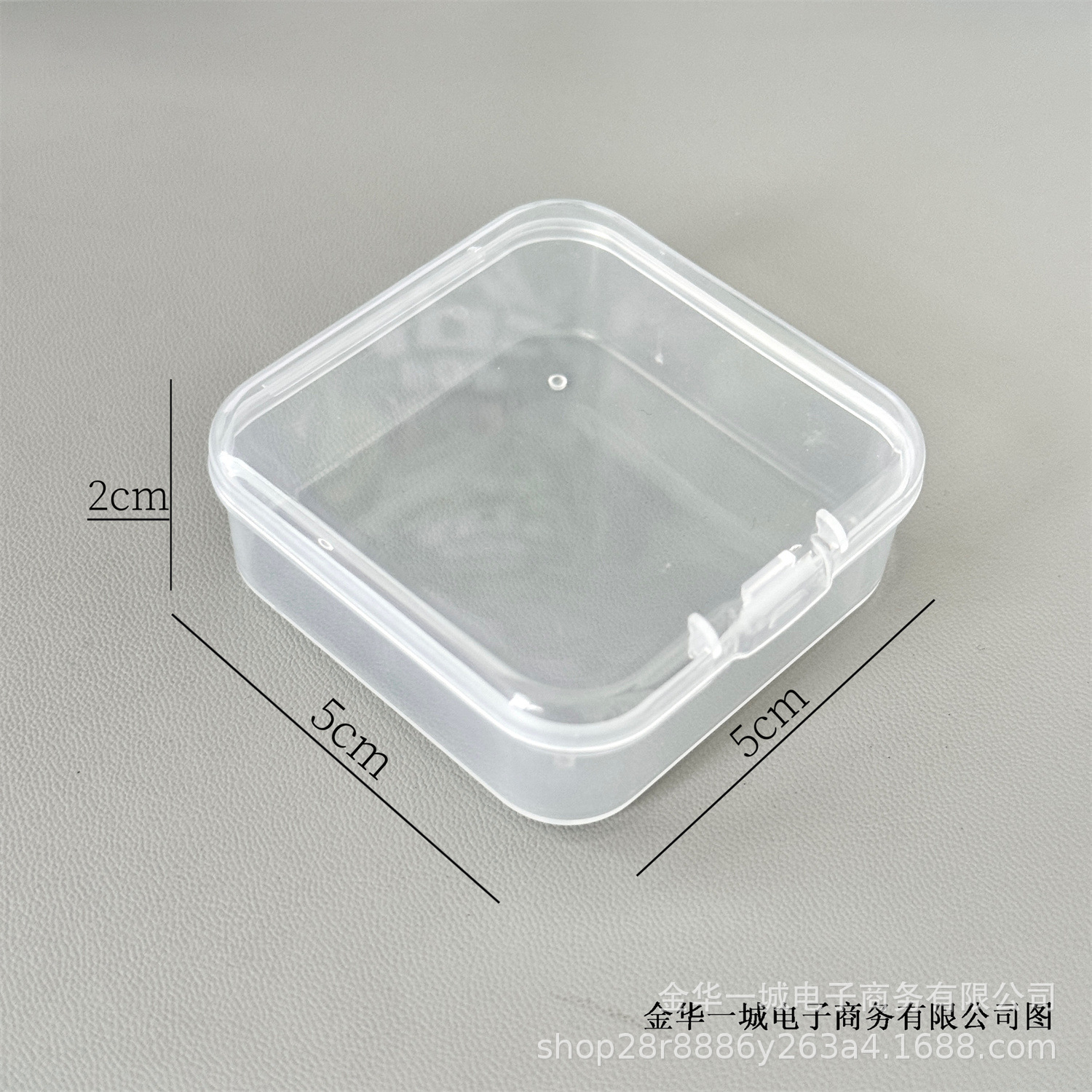 흰색 보관함