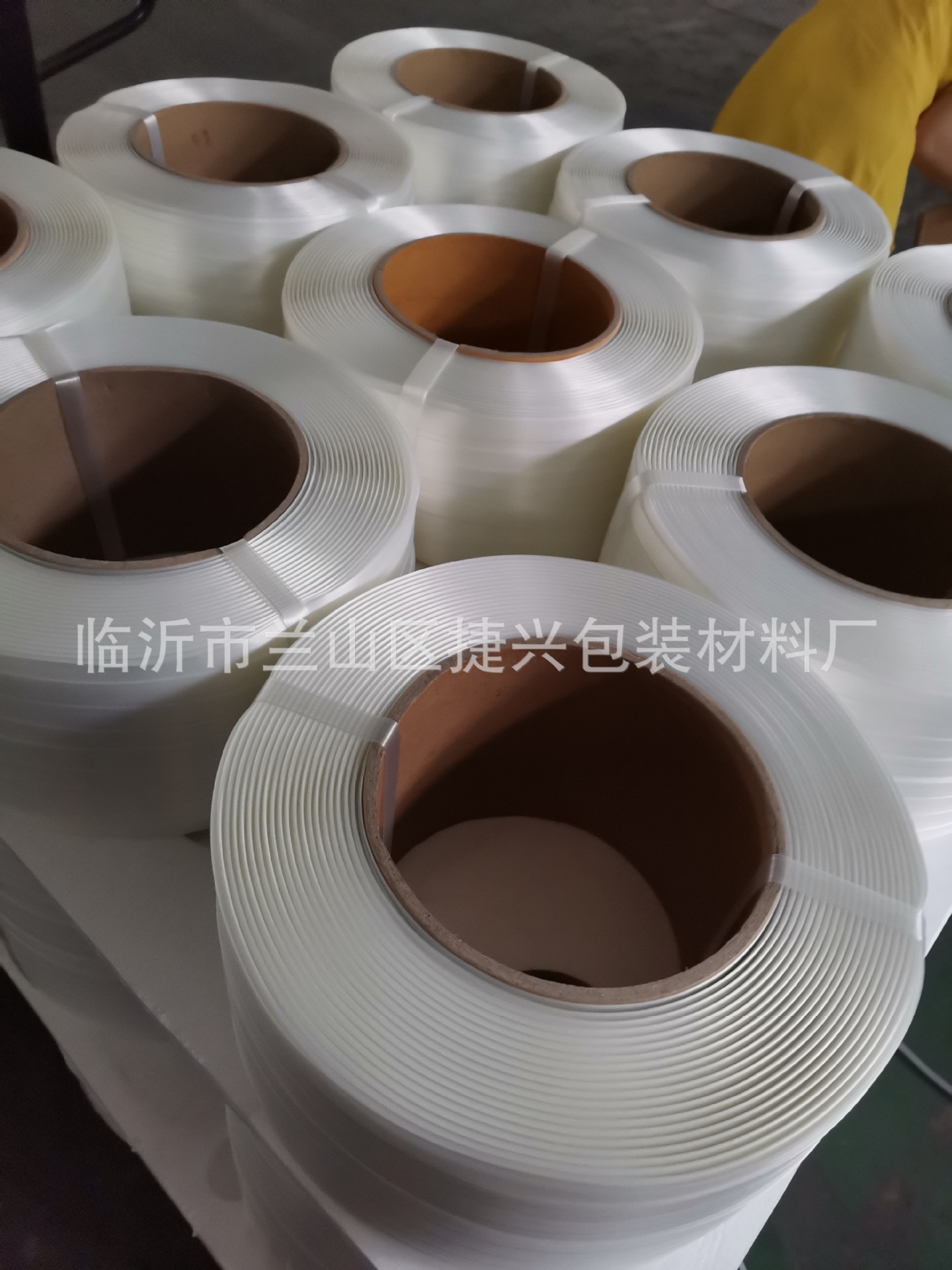 纤维带纤维打包带 工厂直营加厚