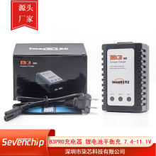 B3AC늳س7.4V 11.1V 2S 3Sƽ